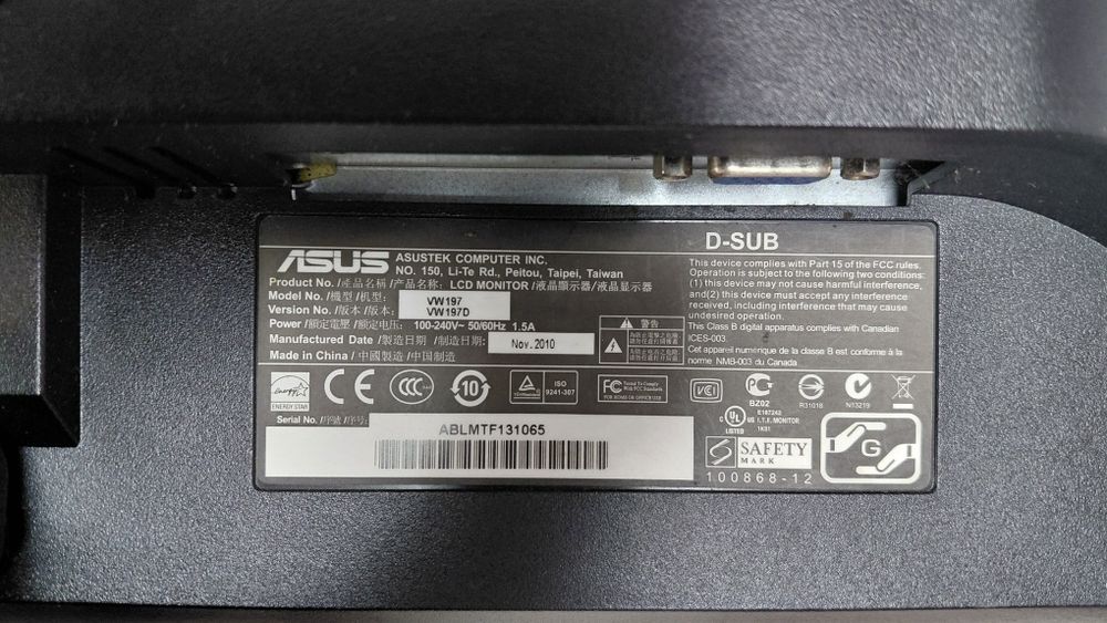 Монітор ASUS VW197D