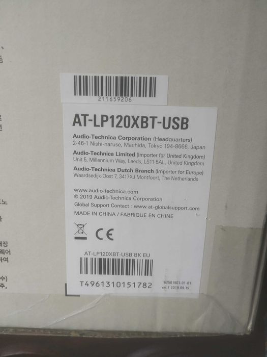 Gira-Discos AT-LP120XBT-USB Audio-Technica