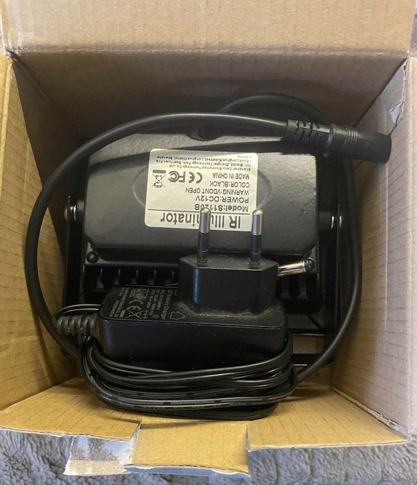 Oświetlacz podczerwieni IR DC12V Lampa IR