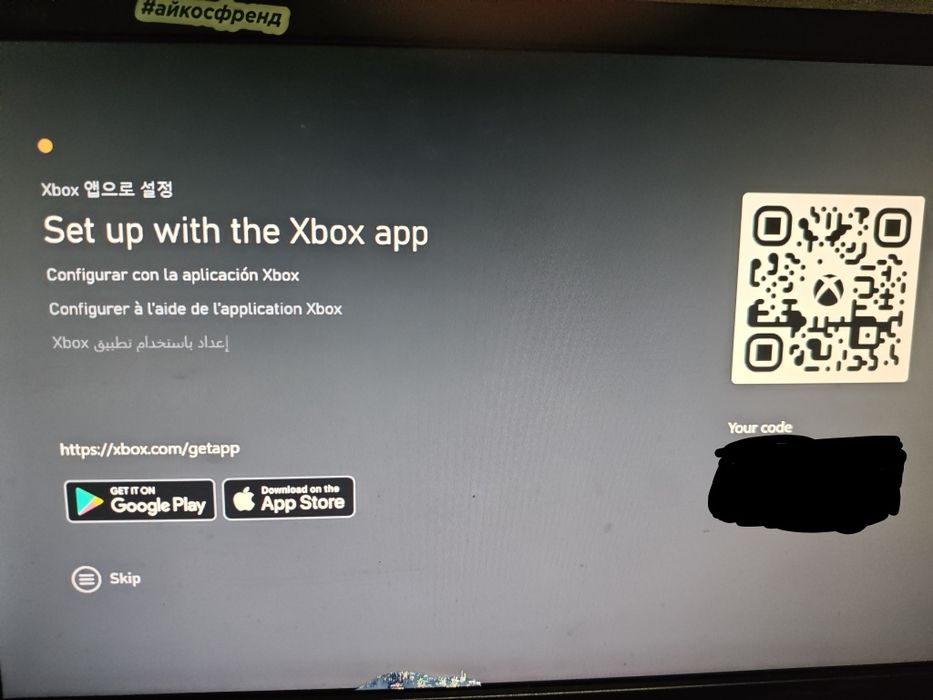 xbox one x 1  tb