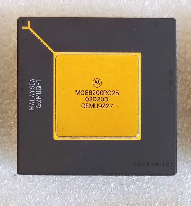 Retro Procesor Motorola MC88200RC25