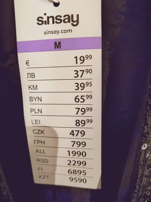 Nowy efektowny żakiet marynarka Sylwestrowa  z  cekinami M