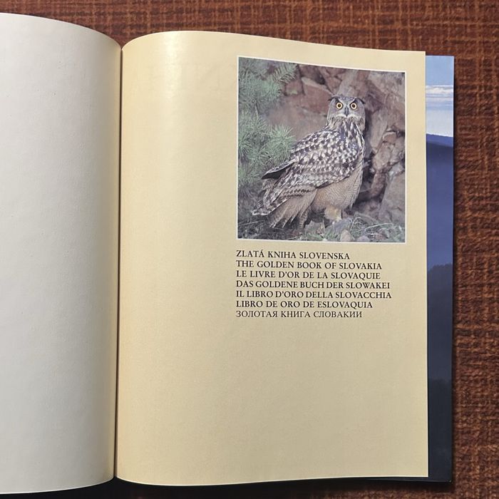 Zlata kniha slovenska. Золотая книга Словакии.
