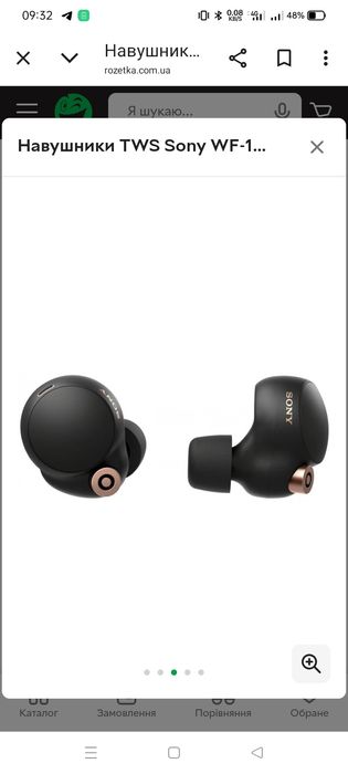 Наушники sony-1000XM4