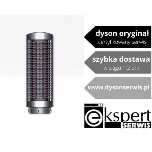 Oryginalna Szczotka wygładzająca Airwrap od dysonserwis.pl 969486_01