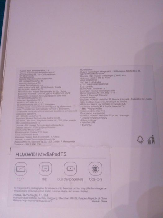 Tablet Huawei MediaPad T5