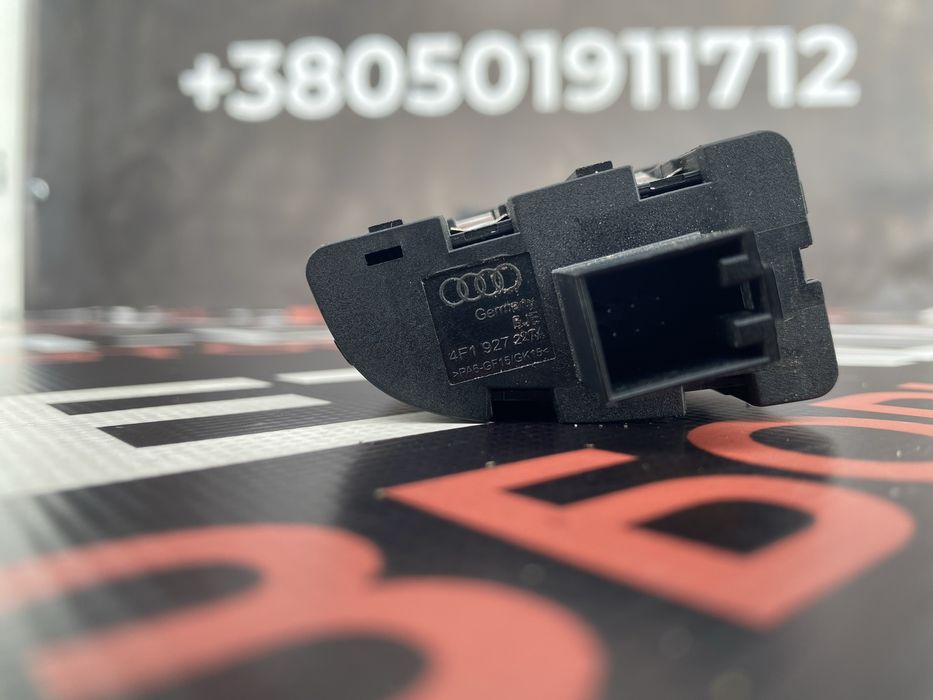 Кнопка бардачка Кнопка круїз контроля Audi a6 c6 Q7 4F0927123 4F1927227 Ауді а6 ц6 Розборка