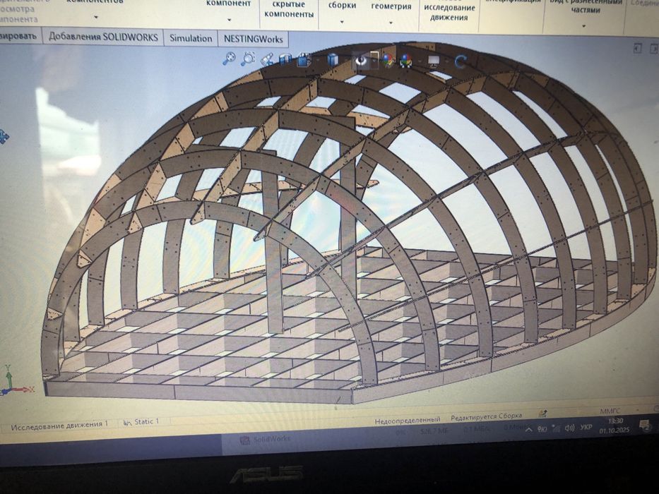 Домокомплект для строительства дома