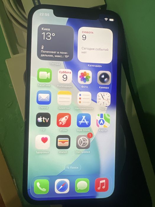 Оригинал полный комплект iphone 12(64)