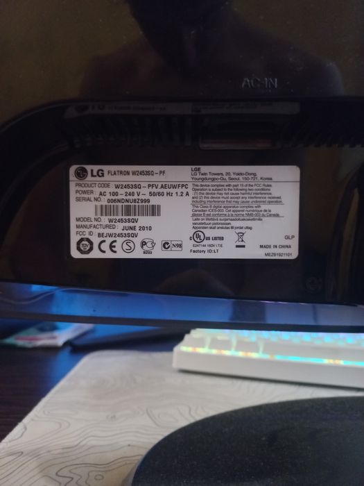Монітор LG Flatron W2453SQ-PF