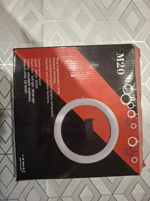 кільцева лампа м20