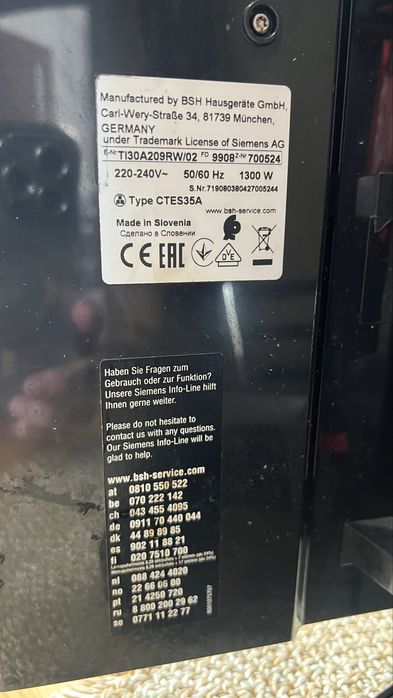 Кофемашина Siemens TI30A209RW