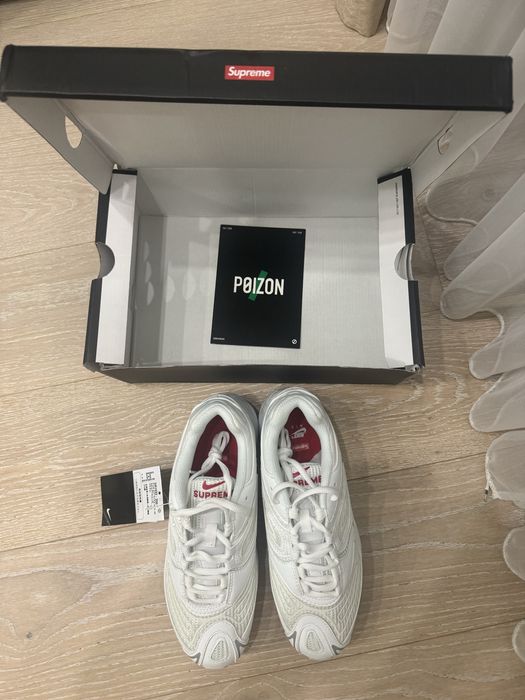 Кросівки найк TN Supreme