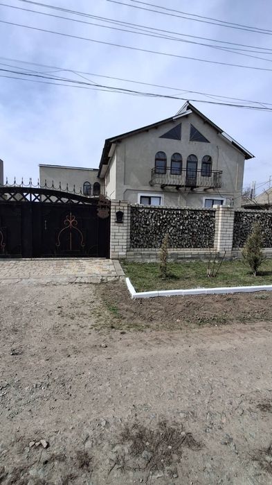 Продам будинок П‘ятихатки Дніпропетровська область Зоря