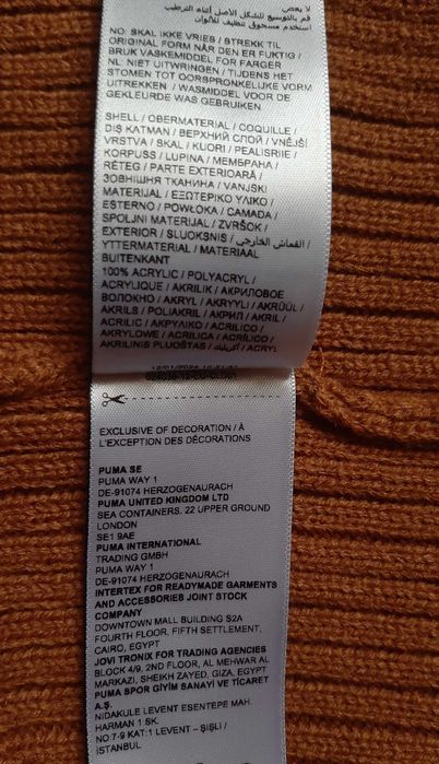 Шапка Puma Ribbed Classic Cuff Beanie Взрослая Oригинал