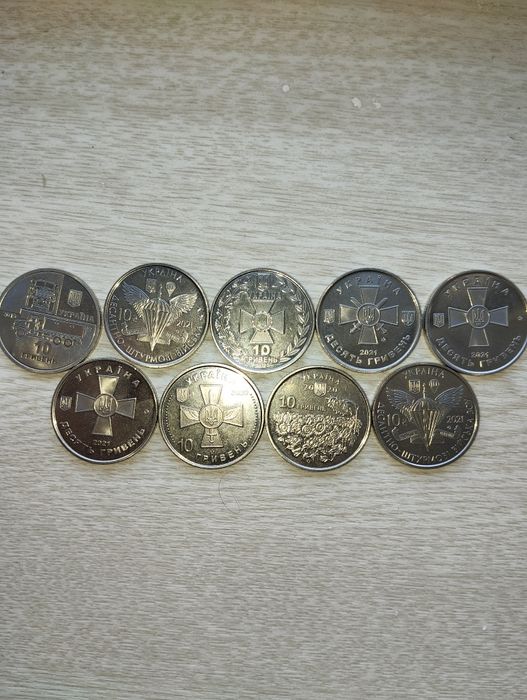 монети 10 грн, ЗСУ, сили оборони, ССО,пам'ятні монети України