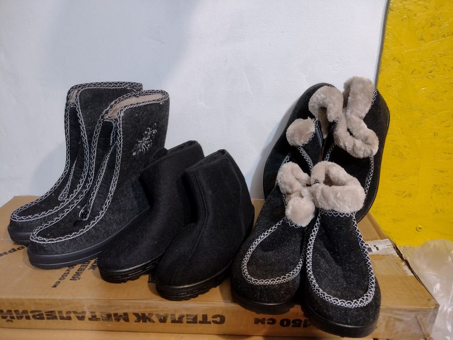 Бурочки тёплые женские