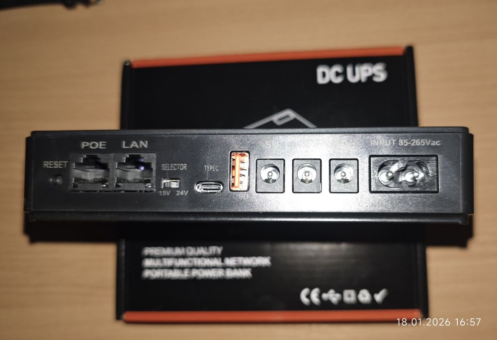 Безперебійник для роутера 10400 mAh