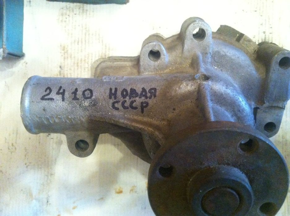 Салон  ВОЛГА ГАЗ 24 ,2410, 2412