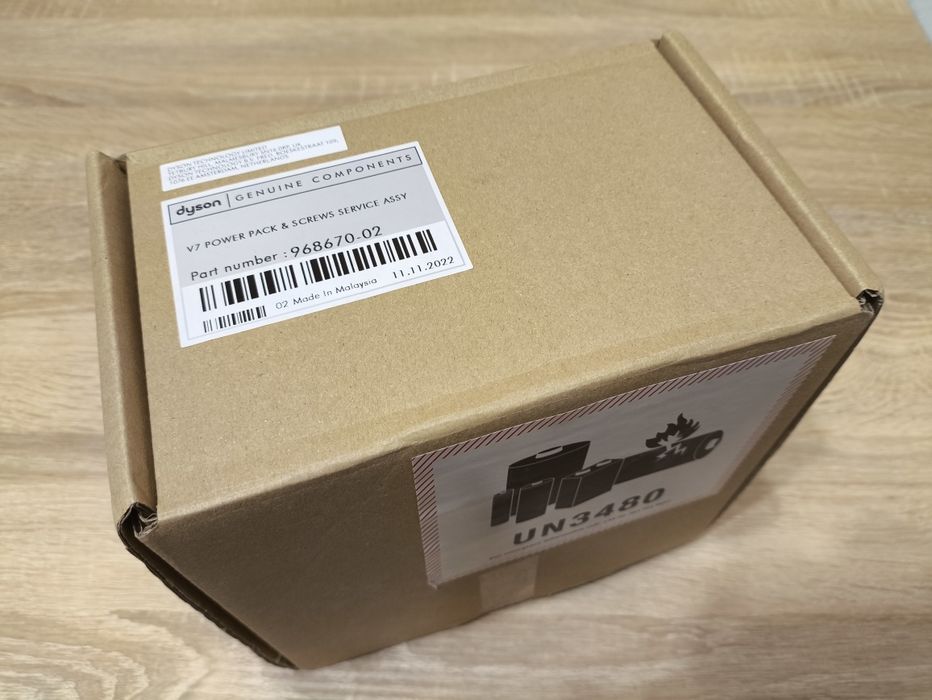 Акумулятор Dyson V7