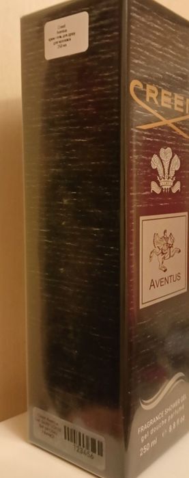 Парфюмированный гель для душа Creed Aventus 250 мл для мужчин

Батч -