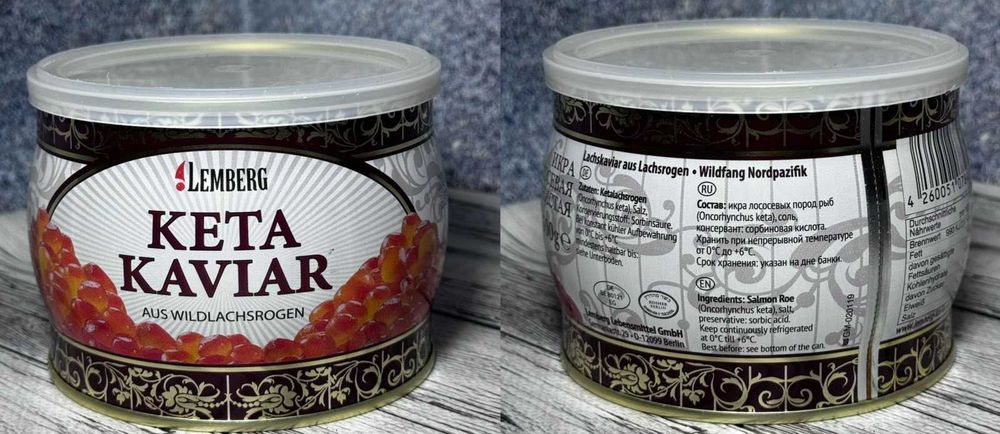Ікра "Lemberg Keta Kaviar" 500 г з риби кета