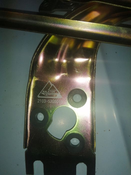 Ваз 2103 запчастина