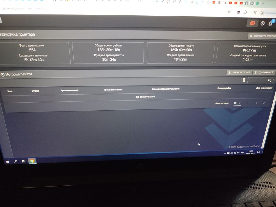 3D Принтер CR10-SE у відмінному стані, з камерою та різними соплами