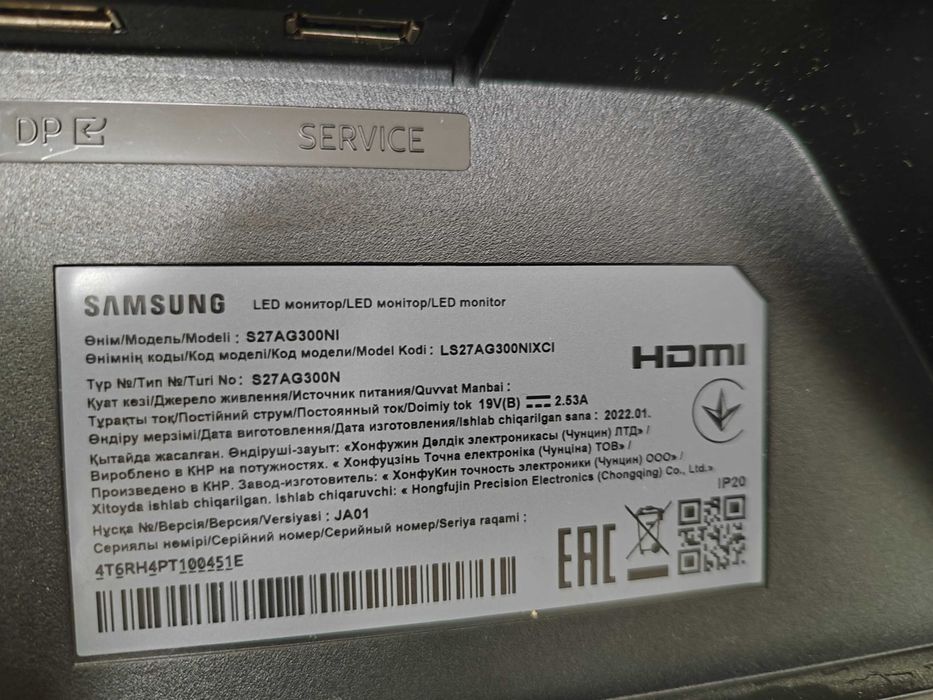 Mонитор Samsung Odyssey G3 S27AG300NI (LS24AG300NIXCI) разборка