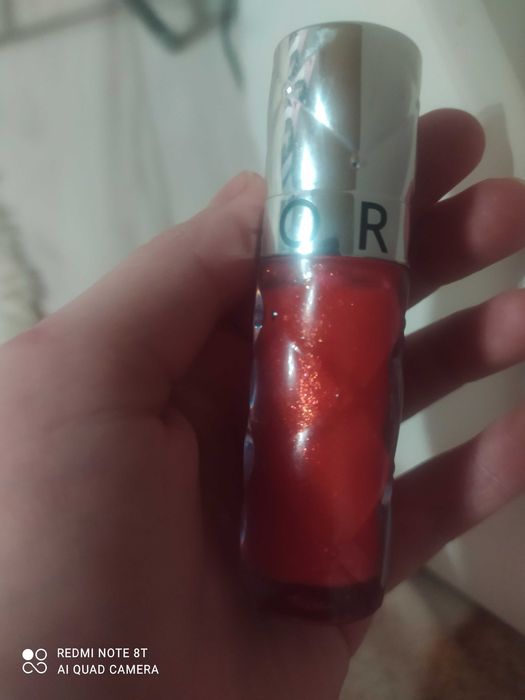 Blyszczyk Sephora