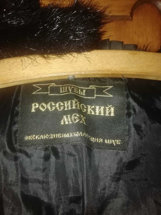 Шуба жіноча натуральна?