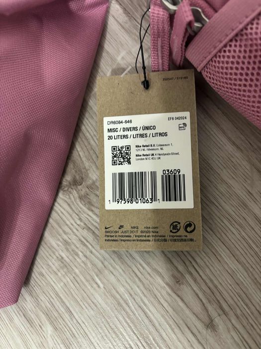 Plecal Nike nowy z metka stan 11/10