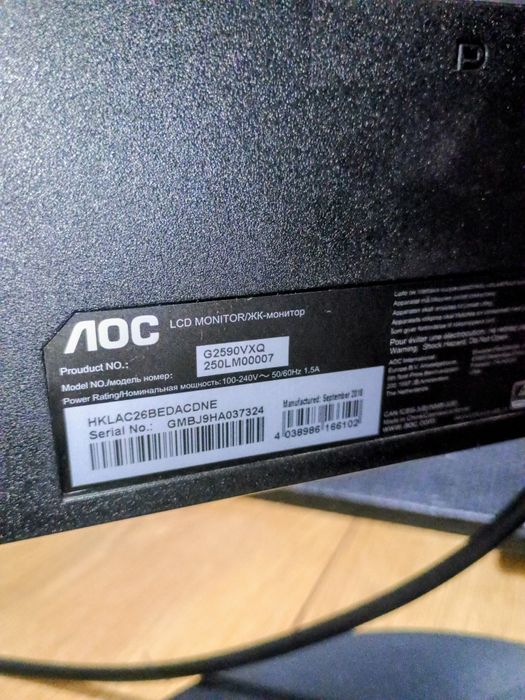 Monitor LED 24,5cala AOC G2590VXQ fullhd 1ms HDMI