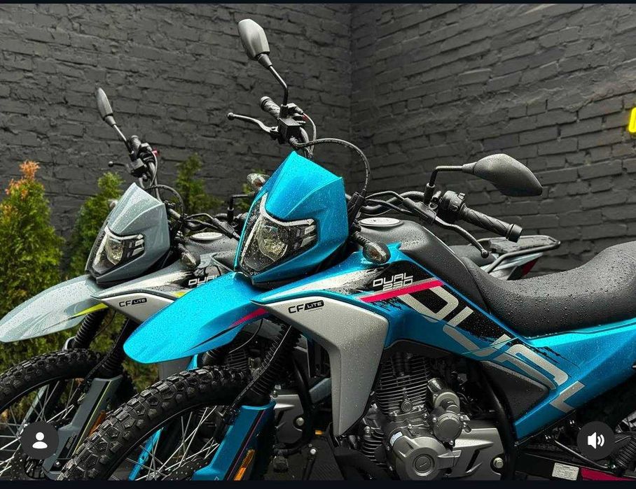 Мотоцикл CFMOTO 230 Lite Dual