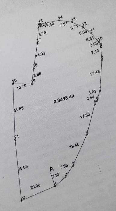 Підгірці. Новообухівська траса.  35 соток.