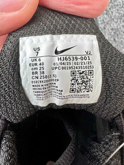 ТОП! Кросівки Nike Air Max TL 2.5 - супер хіт весни. Легкі та надійні.