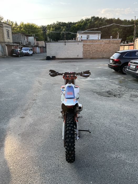 Kovi lite 300 r 2026