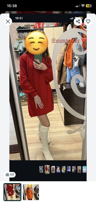 продам Светр червоний в ідеальному стані