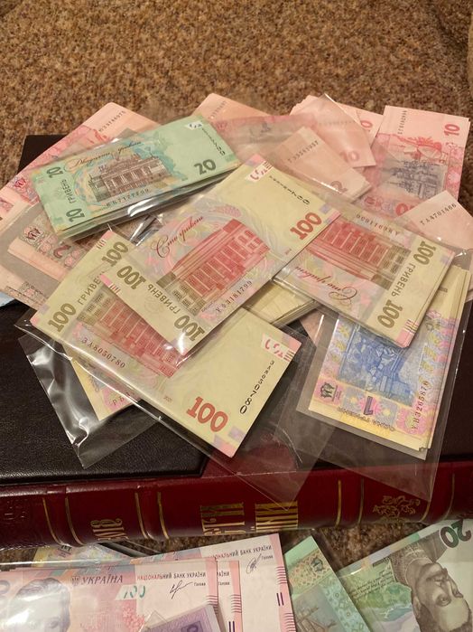 Банкноти України ОБМІН Читати опис