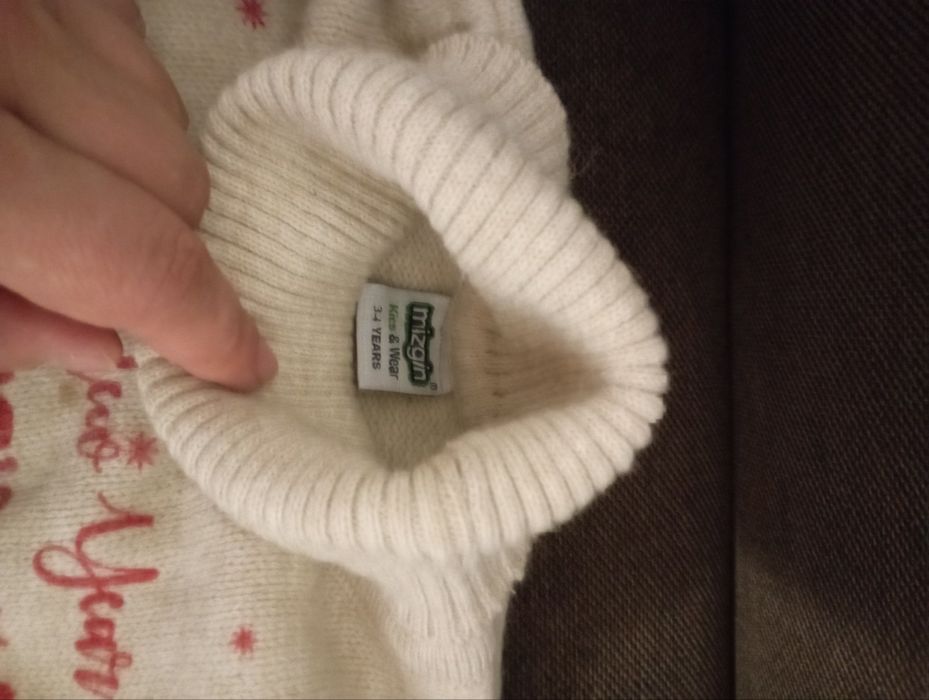 Кофта для хлопчика