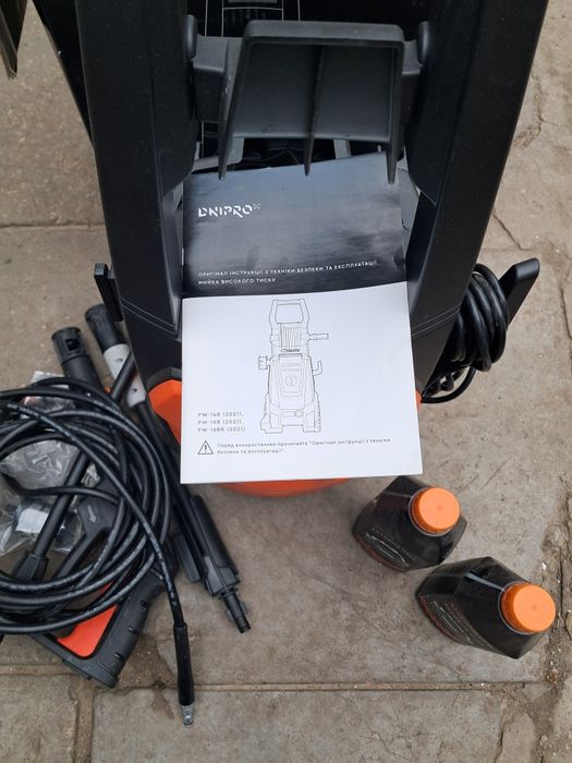 Автомойка Дніпро М