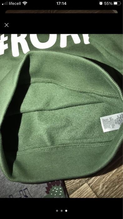 Костюм з начесом утеплений