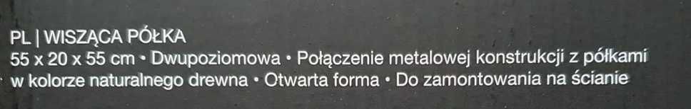 Wisząca półka : metal + 2 półki materiał drewno podobny *