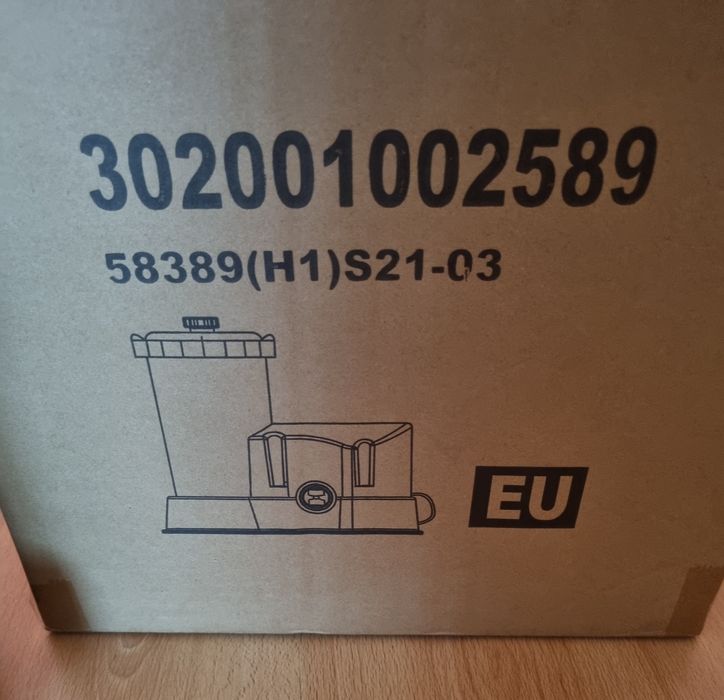 pompa filtrująca do basenu  Bestway 58389