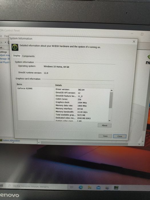 Ноутбук 15.6 lenovo IdeaPad 310/відео 2 ГБ/ 920mx 2 ГБ/i5/6 ГБ/1 тб