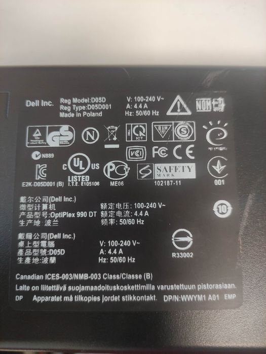 Komputer Dell Optilex 990 i3 2120 4x3,3GHz