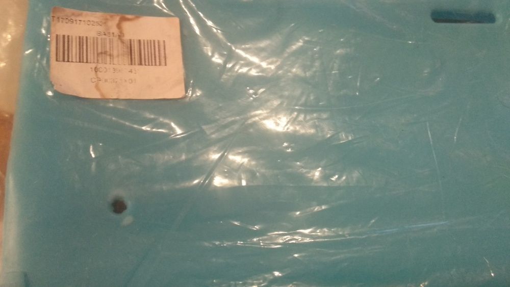 силиконовый чехол для электронной книжки планшета ярко голубой d=21 cm