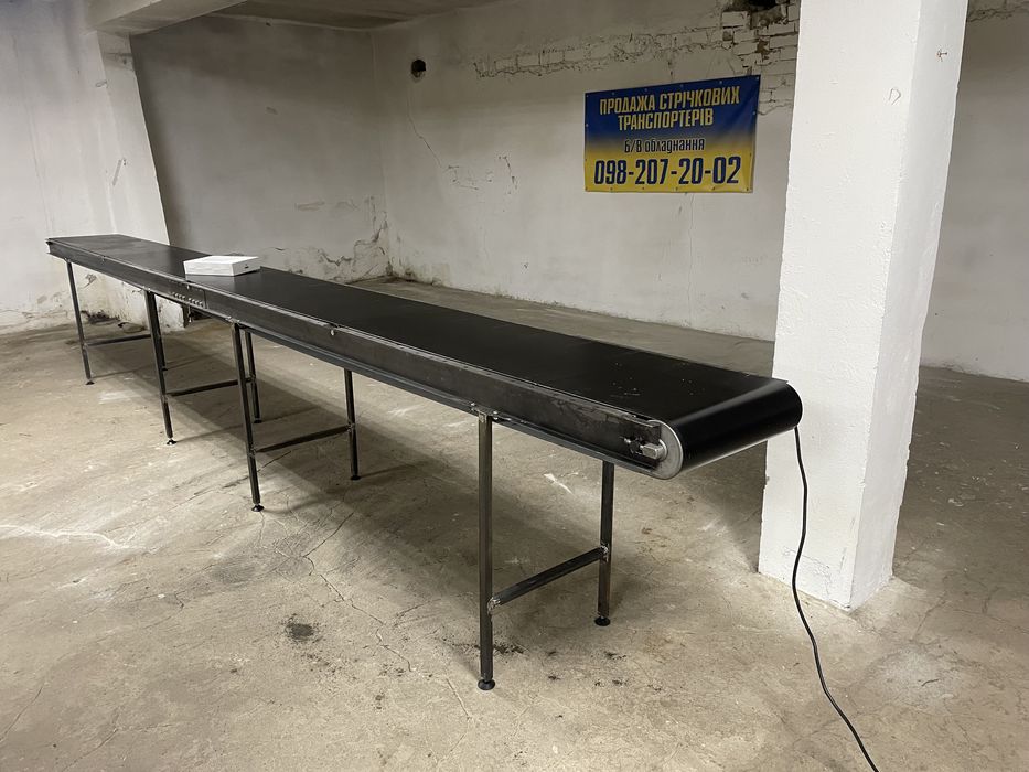 Стрічковий конвеєр, інспекційний стіл, транспортер, навантажувач