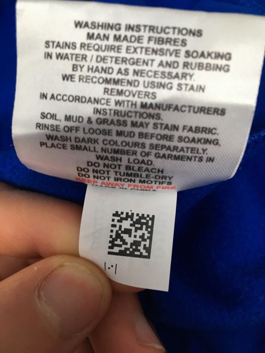 Футбольна кофта