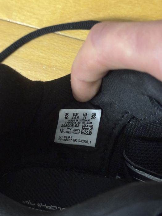 Продам Puma Velophasis